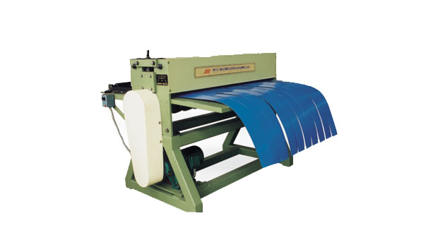 Longitudinal cutting machine